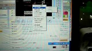 20091029 高感度USBワンセグチューナー GV-SC310　受信テスト　その１