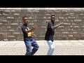 Moji Shortbabaa- Kona (Official Dance Video)