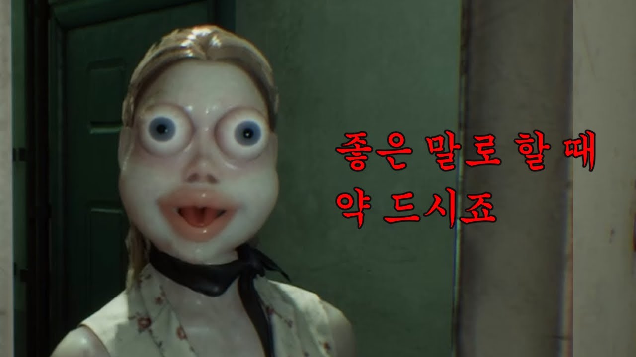 언니 무서워.. (후즈 앳 더 도어/Who's At the Door?)