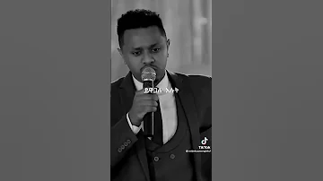 Amazing Amharic Motivation Inspiration Inspireethiopia 
