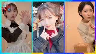 Eimi Fukada. TikTok Collection of videos p#1(#PhyoMinOo.Entertainment)