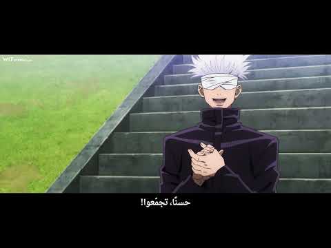 حكاية يوتا والفتاة الملعونه ملخص انمي جوجوتسو كايسن ما قبل الموسم الأول Jujutsu Kaisen 0 كامل
