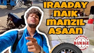 Iraday naik manzil asaan | bike kharab ⚠️| #vlogging