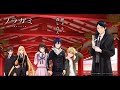 ノラガミARAGOTO op 『狂乱 Hey Kid』 FullとTVverをつなげてみた
