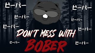 【 #ホラー 】ビーバーがやるビーバーホラゲー！「Don’t Mess With Bober」 【 #ビーバー  】