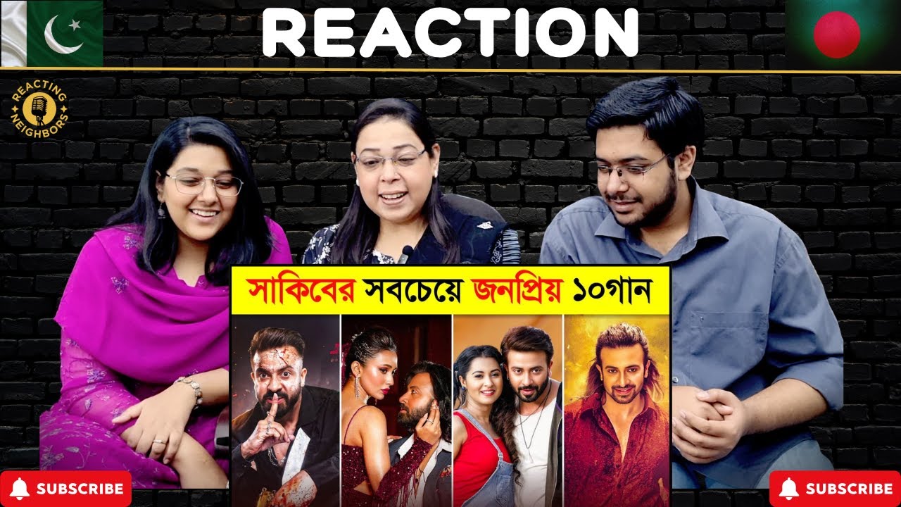 Shakib Khan TOP 10 Songs | সাকিব খানের জনপ্রিয় ১০টি গান | Reaction!