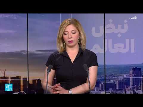 ترحيل طالبة فلسطينية من فرنسا بسبب منشورات مؤيدة لهتلر وحماس