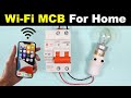 Wifi smart circuit breaker mcb for home that can control by alexa and google assistant