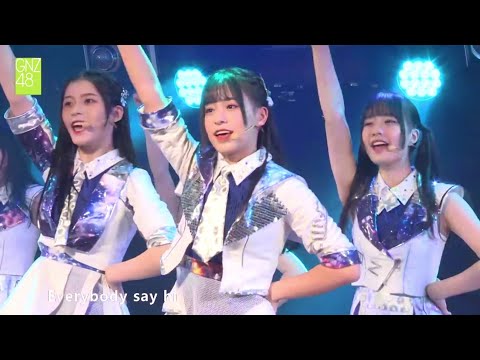GNZ48 Team Z M01 Zhong Tai Say Hi 中泰Say Hi