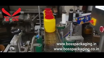 Single Side Vertical Labelling Machine Roller based for Big Jar