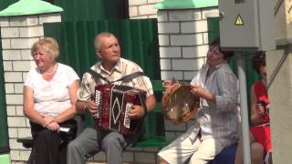 Я бывало вышивала. Гурьянова Людмила. Hochzeit. Limericks. Павловичи. Я бывало вышивала. Гурьянова Людмила. Hochzeit. Limericks. Павловичи.
