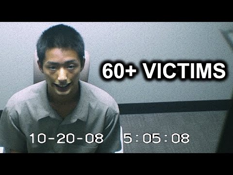 'Yang', The Serial