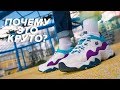 Это реальная угроза Nike и Adidas?! Обзор Skechers D'lites 3.0 One Piece