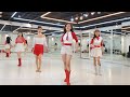 Love Remix (Low Intermediate) teach line dance|  러브 리믹스 | 카운트| 라인댄스 위더스 코리아