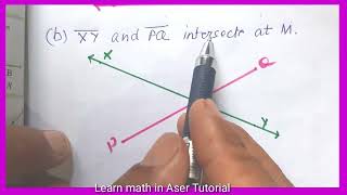 Class 6 Math chapter 4|Exercise 4.1 Question Number 5|C6m4.1Q5.Aser|c6m4.aser