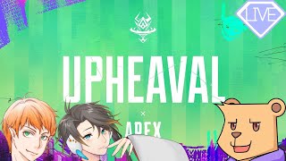 【APEX シーズン21】おもろなってるやない！　ｗ:ラム/たべる【#Vtuber】