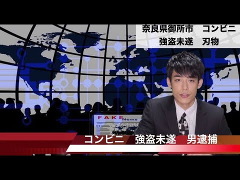 【放送事故】鼻毛にツボる壺浅壺男　ニュースキャスター(アナウンサー)