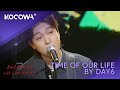 DAY6 - Time Of Our Life | The Seasons: Red Carpet With Lee Hyo Ri | KOCOWA+