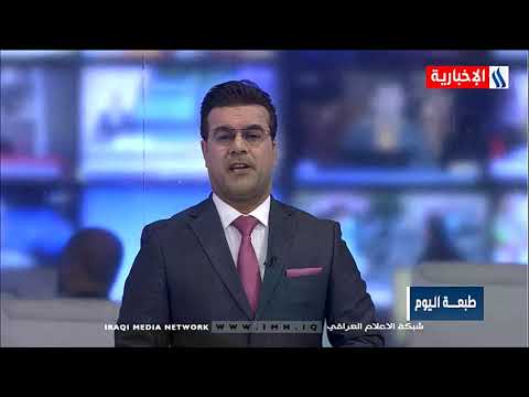 فيديو: هل ستتجاوز بيرث سكان بريسبان؟