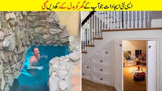 Secret furniture of the house that will blow your senses too || Amazing Smart and Hidden Furniture