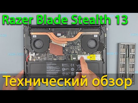 Video: Razer Blade Stealth 13 V Poklese Cien: Kompaktný Herný Notebook Je Taký Lacný Ako Nikdy Predtým