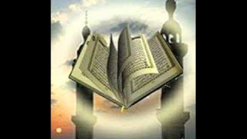 الشيخ ناصر القطامي سورة الشورى