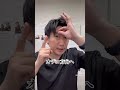【眼精疲労】目の疲れが驚くほどスッキリする方法!!