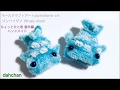 【工作】かわいい！モールクラフト☆ジンベイザメ☆pipecreaner craft Whale shark tutorial