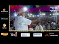 United Way Baroda - Garba Mahotsav By Atul Purohit - Day 6- Live Stream