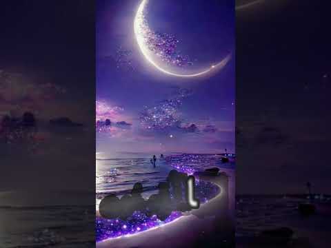 قالت الأعراب ءامنا بصوت القارئ أسلام صبحي