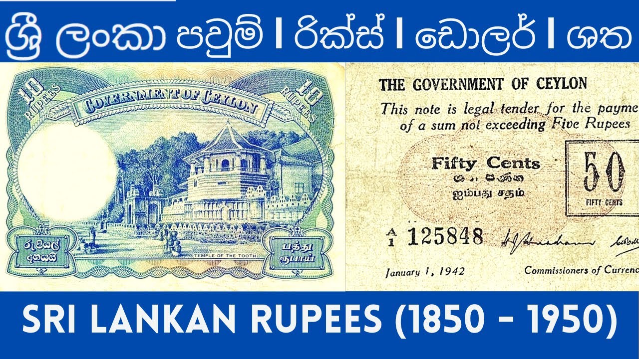 All Banknotes Sri Lankan Pounds Rix Dollars Cents Rupees 1850 All Banknotes Sri Lankan Pounds Rix Dollars Cents Rupees 1850