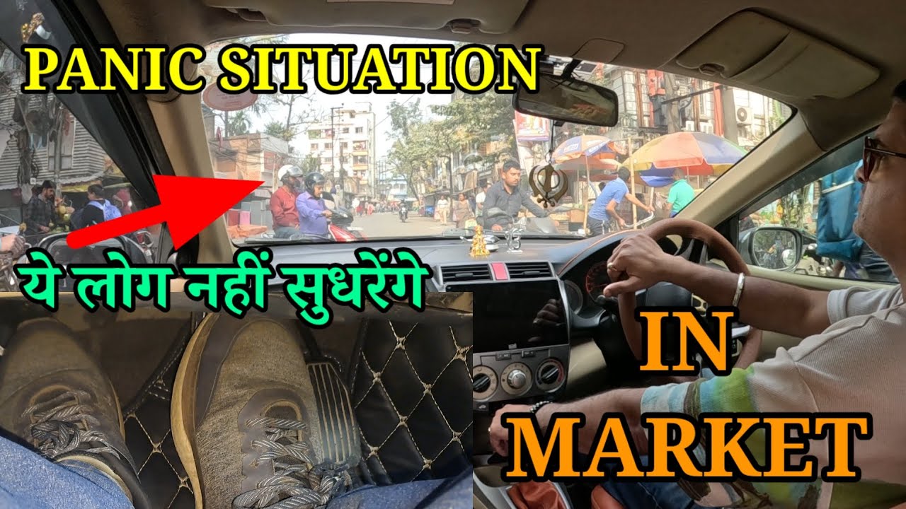 Panic situations in market area narrow road| Learn to drive on clutch and brake| Rahul Drive Zone