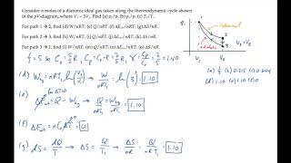 Thermodynamics: Thermal Processes. Level 2, Example 1