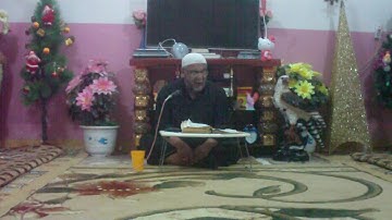 سورة الممتحنة والصف=هديتى الى ارواح امواتكم اخوانى واخواتى الاطهار=ملا صاحب العبيدى