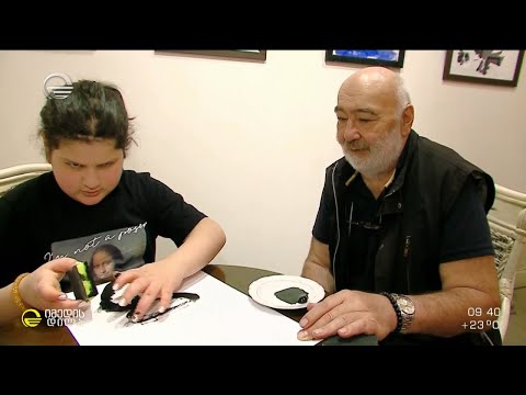 საკრალური ხელოვნება - უსინათლო ბავშვთა სამხატვრო სკოლის გამოფენა