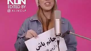 آهنگ های مختلف از هنرمندان مطرح ایرانی با صدایی ساناز