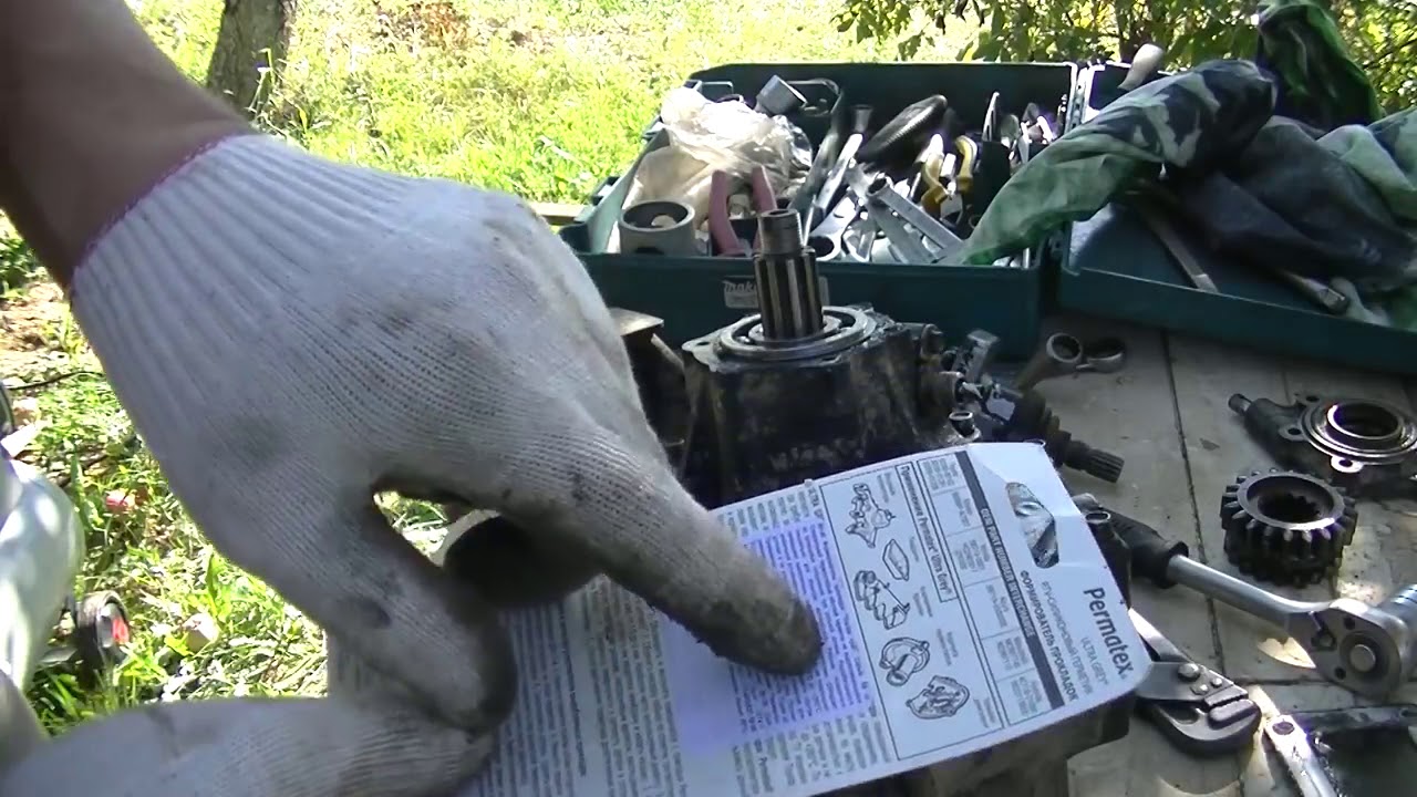 Шум в Раздаточной Коробке УАЗ Как избавиться 18 - YouTube