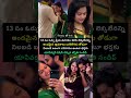 ఒకరికొకరు తోడుగా #sandeepmaster #jyothiraj #wedding #anniversary #love #trending #song