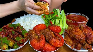 MUKBANG EATING||SPICY CHICKEN WINGS CURRY, SPICY PRAWN CURRY, SPICY LADY FINGER CURRY