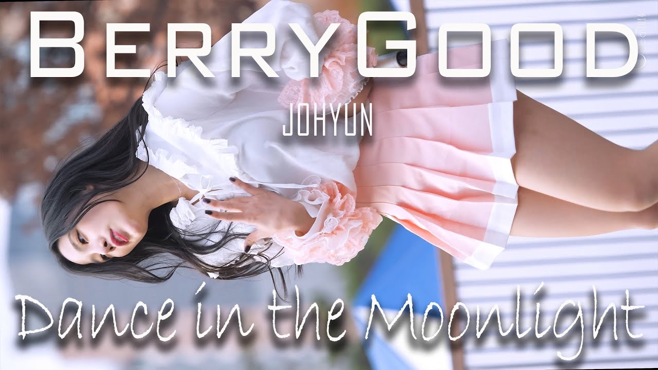 191110 베리굿 BerryGood 조현 'Dance in the Moonlight 달빛아래 춤을' @도시꼬마축제 남산한옥마을 4K 60P 직캠