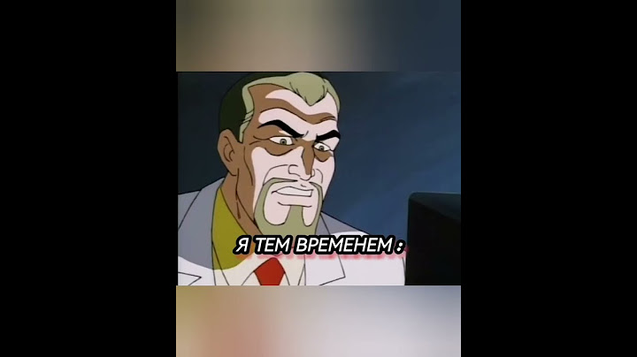 И больше не спрашивайте 🌚