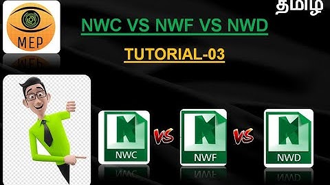 NWC VS NWF VS NWD TUTORIAL 03