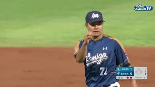 06/08 Lamigo vs 富邦 七局下，林哲瑄擊出兩分打點全壘打
