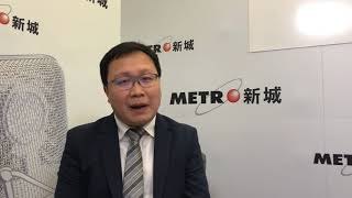 我的事務所@新城財經台 腸易激綜合症的診斷與治療