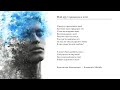 Мои друг художник и поэт My Friend Is An Artist And A Poet By Konstantin Nikolsky With Piano V2 mp3