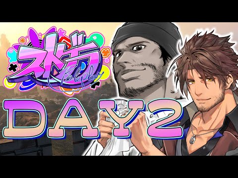 【#ストグラ】Day2 色んな職場を体験してみる！【にじさんじ/ベルモンド・バンデラス】