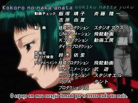 Tales Of Eternia Ending TV Size