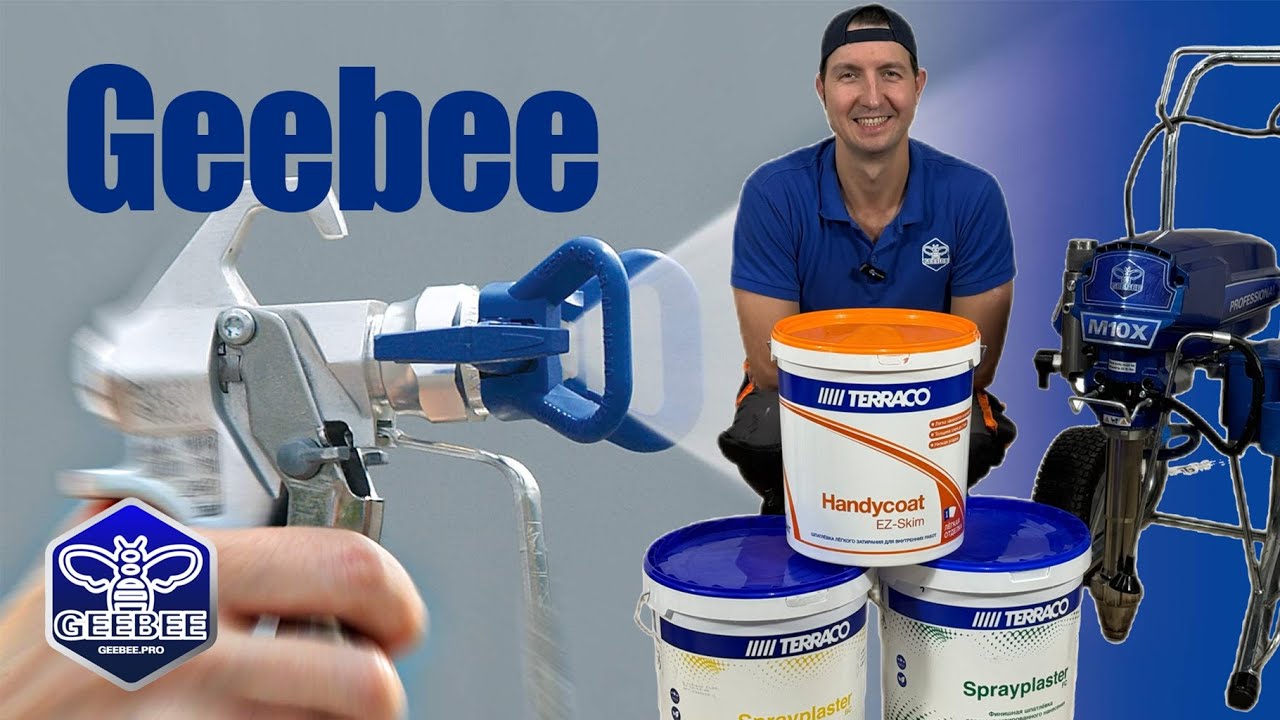 Механизированное нанесение шпатлёвками Sprayplaster BC, FC и Handycoat компании Terraco