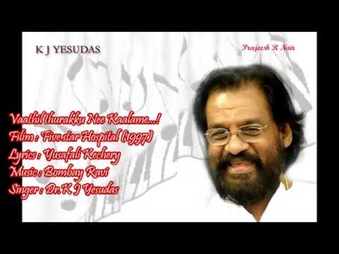 Vaathil Thurakku Nee Kaalame FIVE STAR HOSPITAL 1997 Prajeesh