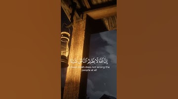 (أَفَأَنتَ تَهْدِي الْعُمْيَ وَلَوْ كَانُوا لَا يُبْصِرُونَ) عبدالرحمن مسعد - سورة يونس #quran